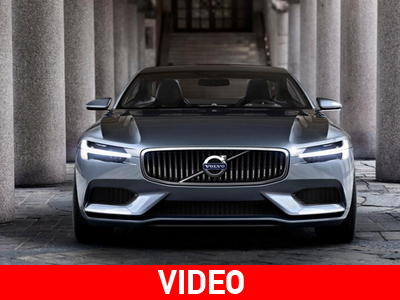 H Volvo αλλάζει τελείως… πρόσωπο